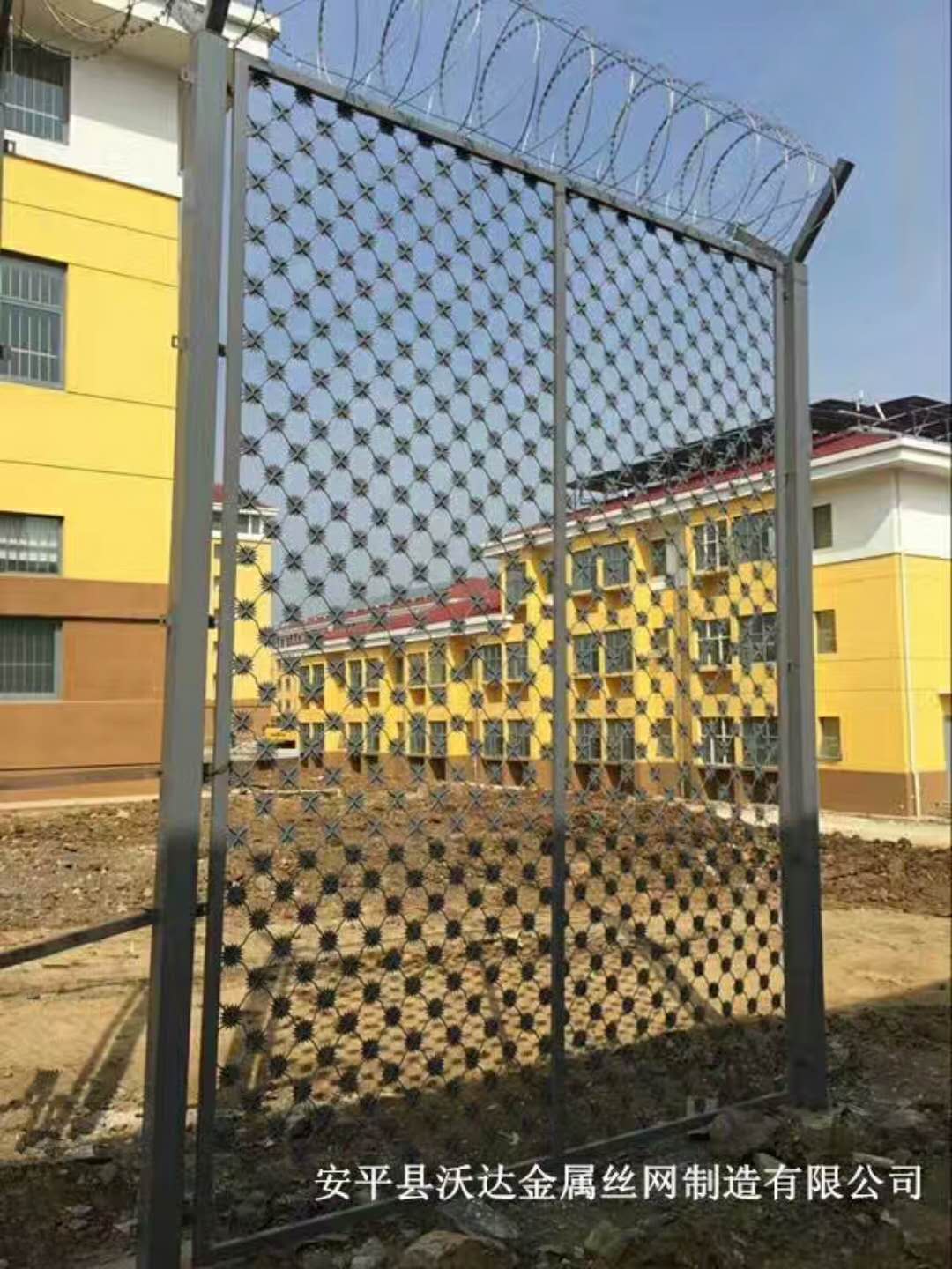 保山延吉世紀花園小區防攀爬圍墻護欄網圖片3