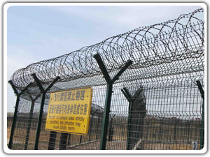 機(jī)場圍欄網(wǎng)
