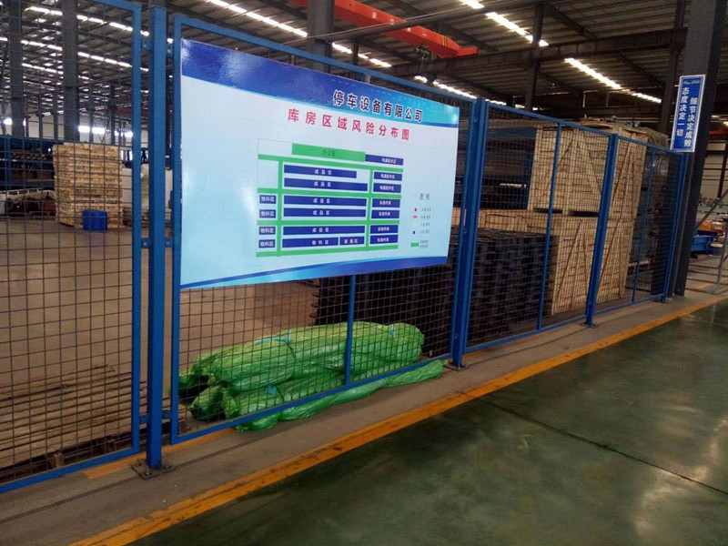 倉庫隔離柵圖片6 倉庫隔離柵圖片6