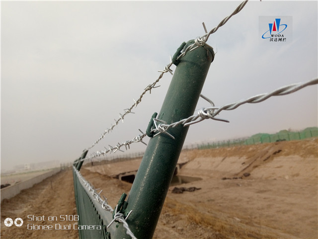 北京大興機場附近河道護欄網(wǎng)案例圖片3 北京大興機場附近河道護欄網(wǎng)案例圖片3